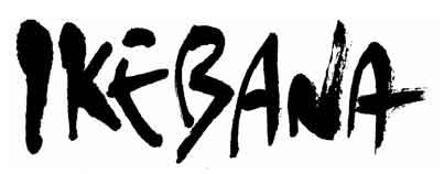 ikebana_logo